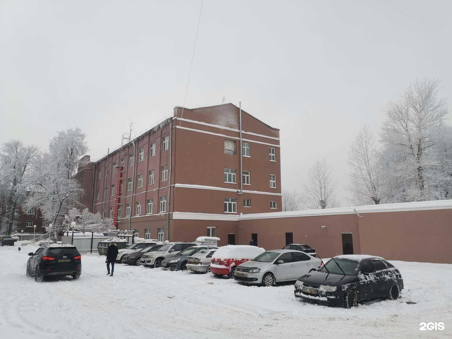 Отзывы на компанию Ренал плюс в Подольске c фото