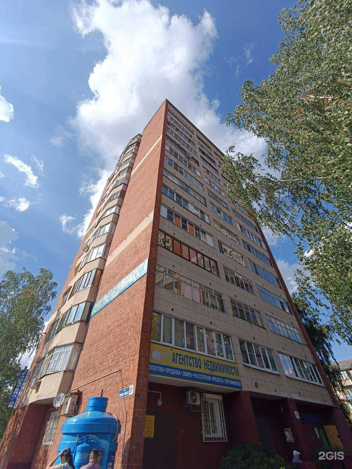 Отзывы на компанию Лидер в Нижнем Новгороде c фото - фотография 2 из 2