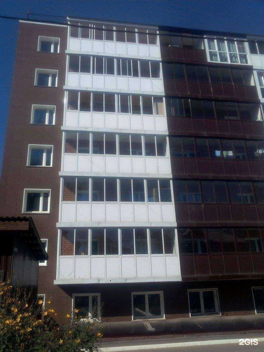 Отзывы на компанию Воин в Иркутске c фото - фотография 2 из 2