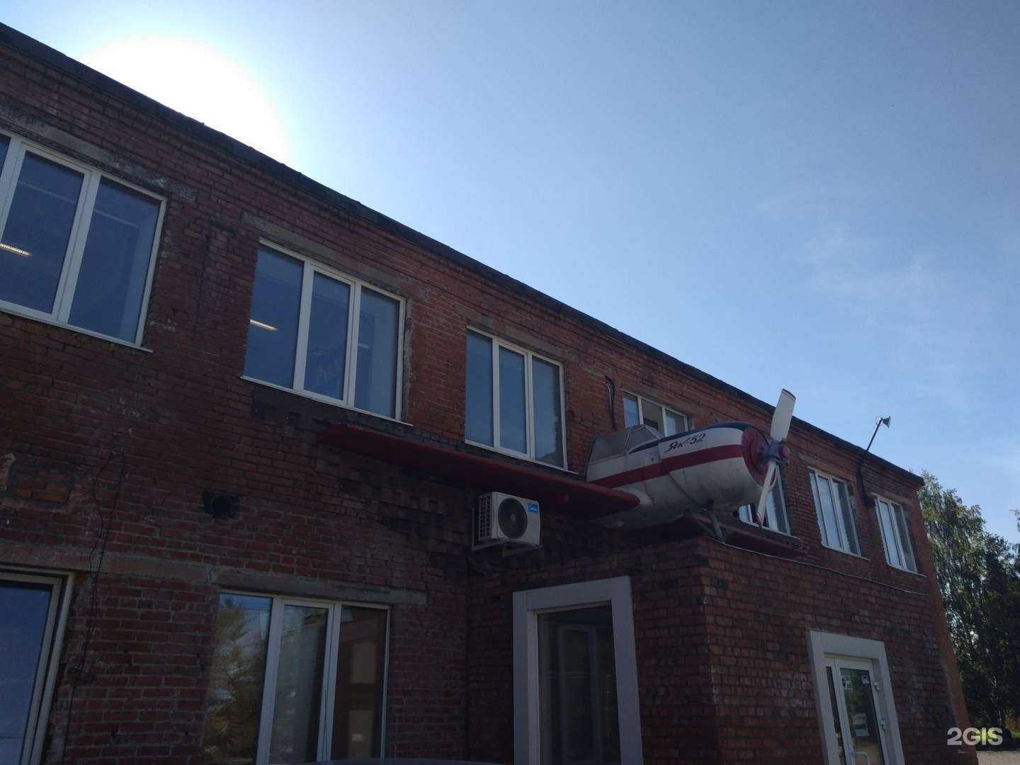 Отзывы на компанию Автотрейд в Кемерове c фото - фотография 2 из 2