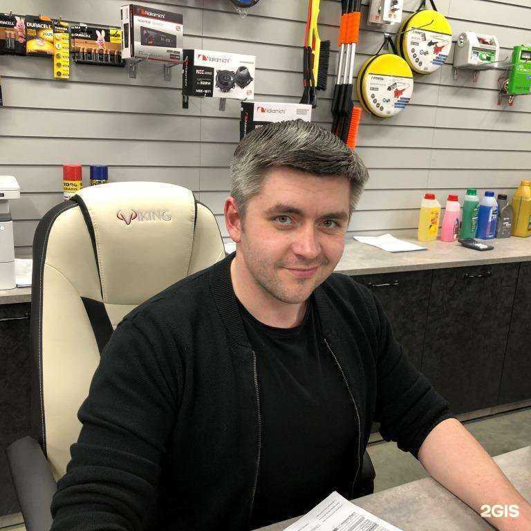 Отзывы на компанию EuropeGas Центр Тюмень в г. Тюмень c фото