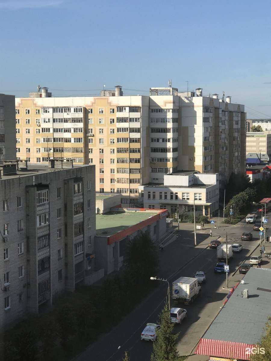 Отзывы на компанию Кристалл в Казани c фото - фотография 2 из 2