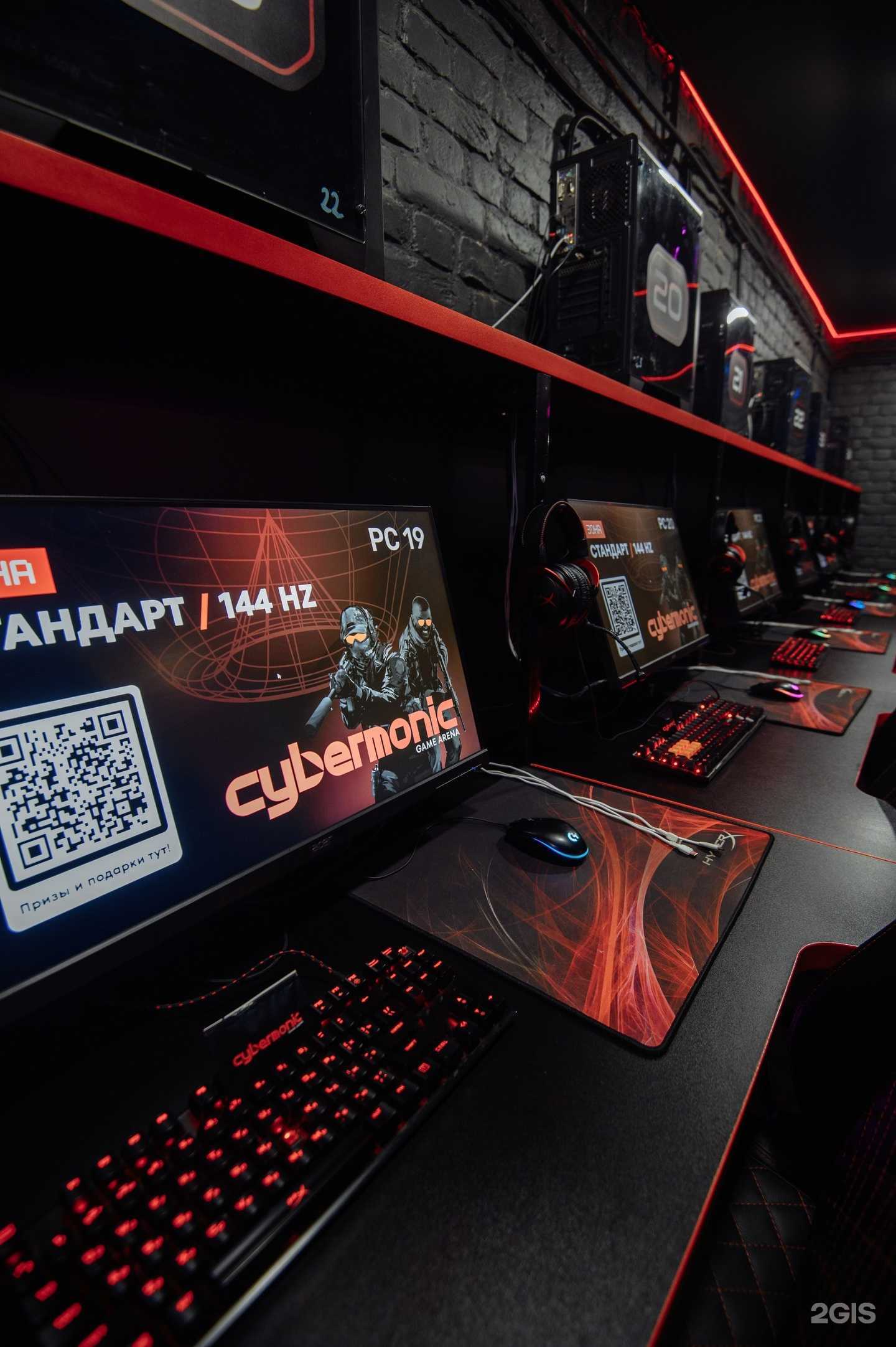 Отзывы на компанию Cybermonic в Сургуте c фото