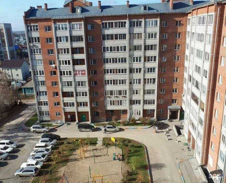 Отзывы на компанию Прораб в г. Бердск c фото