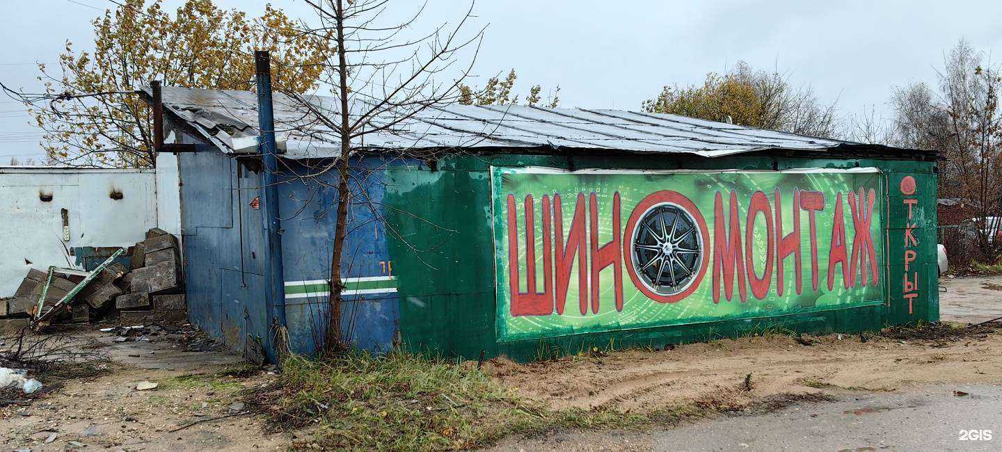 Отзывы на компанию КАРБЮРАТOR-СЕРВИС.67 в Смоленске c фото