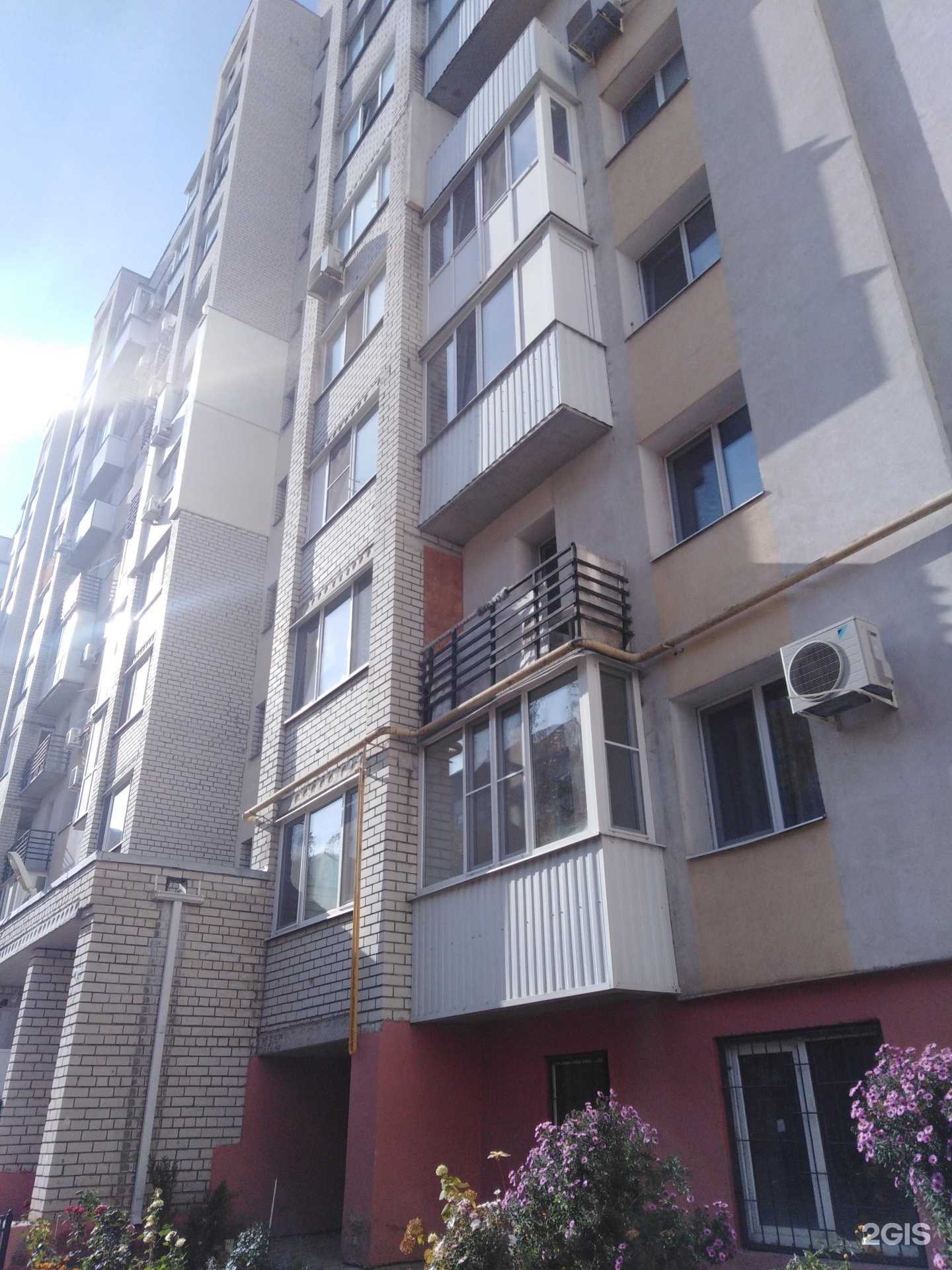 Отзывы на компанию АлюмИнжиниринг в Саратове c фото - фотография 2 из 2