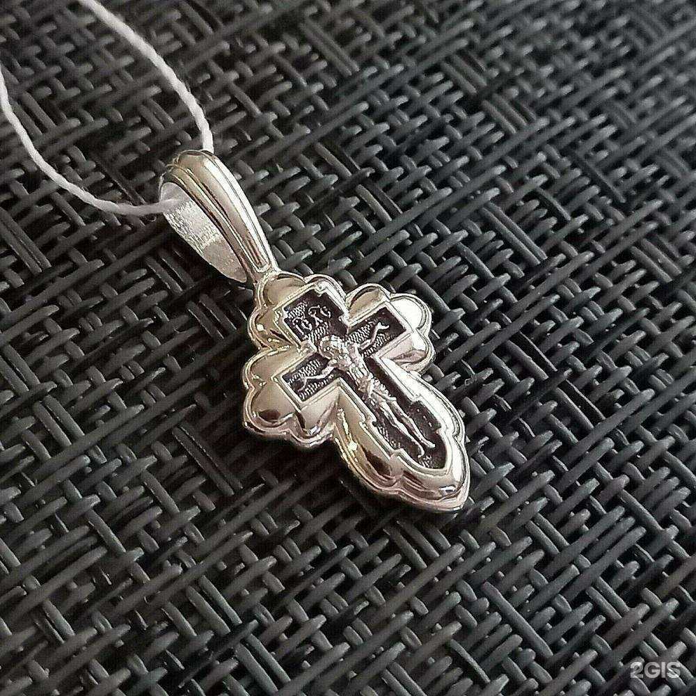 Отзывы на компанию Азурит в г. Иваново c фото