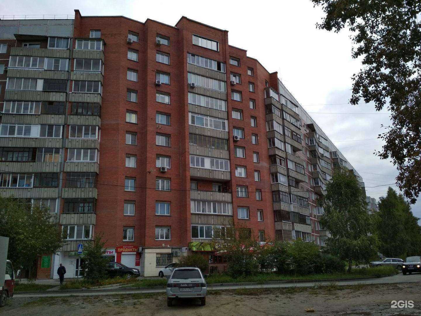 Отзывы на компанию Агентство Недвижимости Олимп в Новосибирске c фото - фотография 2 из 2