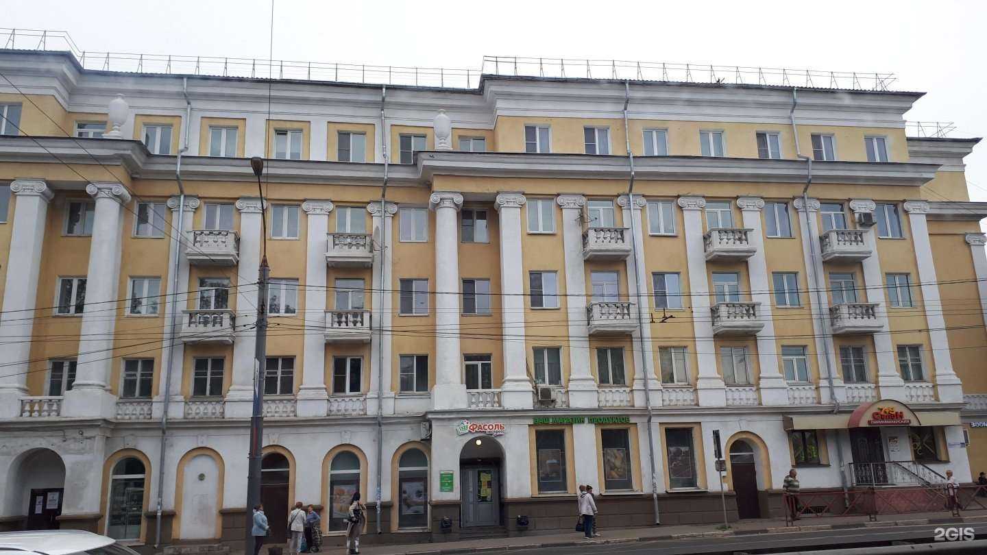 Отзывы на компанию Розы76.рф в Ярославле c фото - фотография 2 из 2