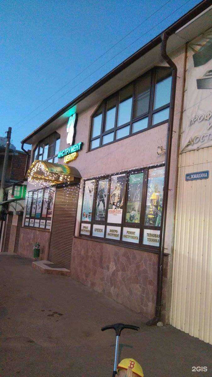 Отзывы на компанию Шиномонтажная мастерская в Кисловодске c фото - фотография 2 из 2