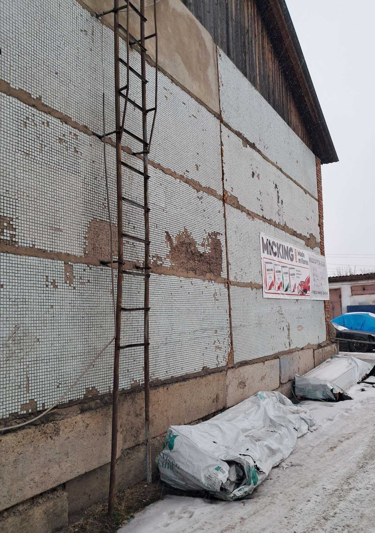 Отзывы на компанию Автоsхема в Красноярске c фото - фотография 2 из 2