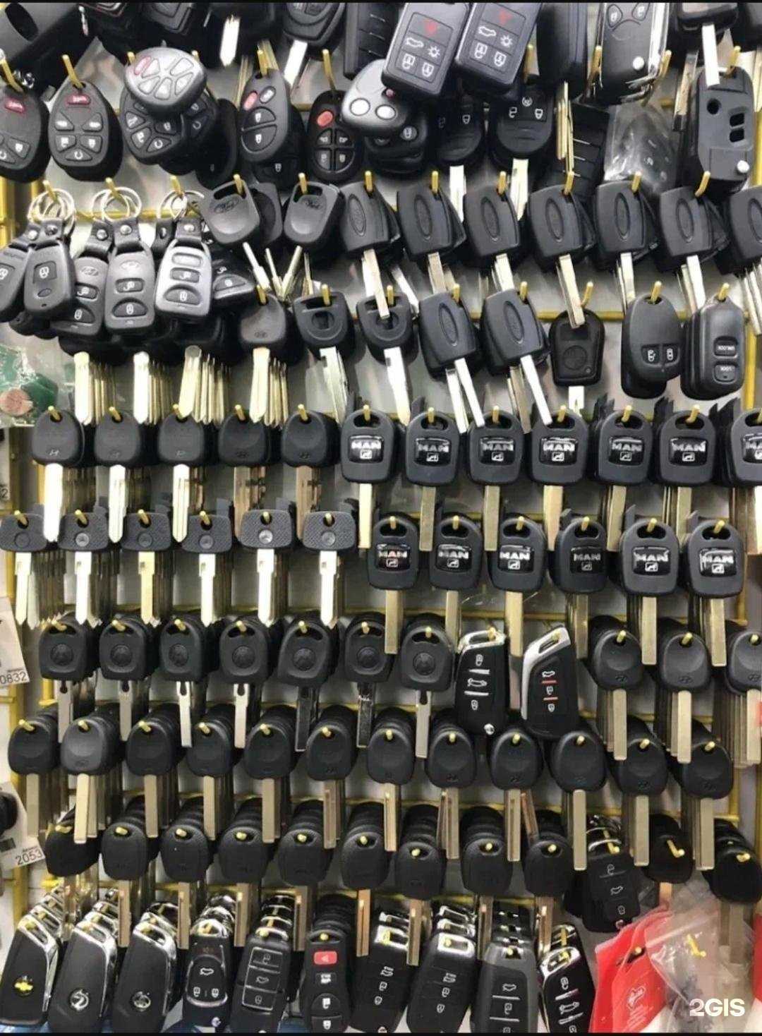 Отзывы на компанию Мастерская по ремонту обуви и изготовлению ключей в г. Казань c фото