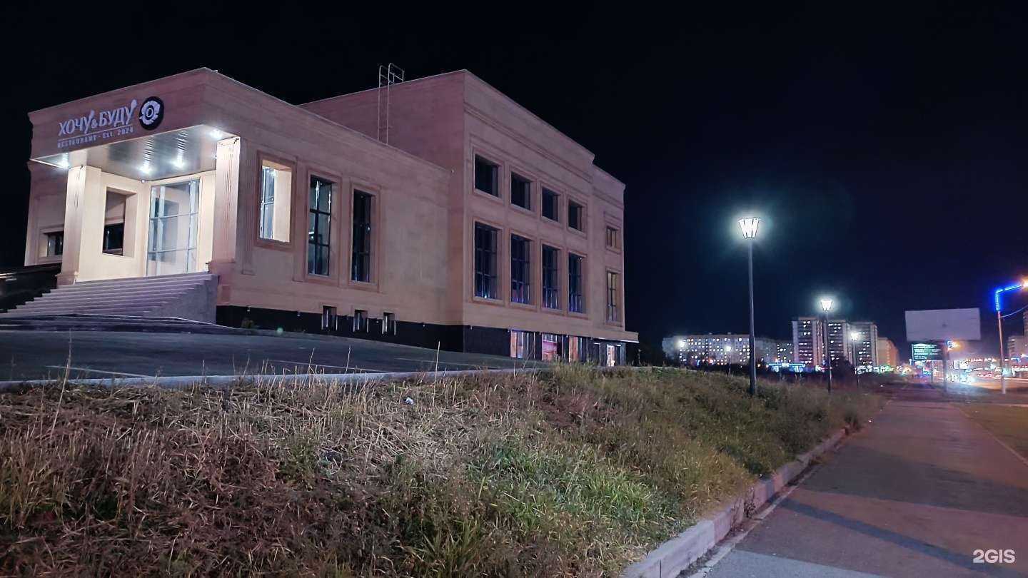 Отзывы на компанию Kiberone в Магнитогорске c фото - фотография 2 из 2