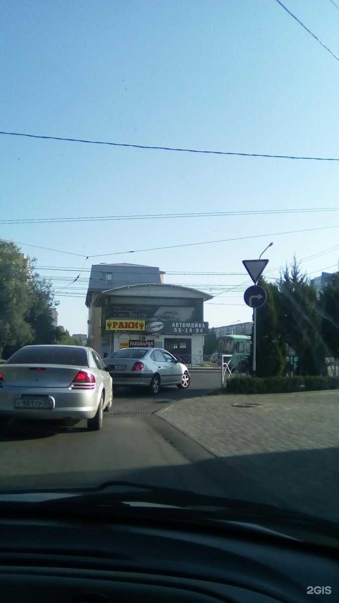 Отзывы на компанию Ниагара в Ставрополе c фото