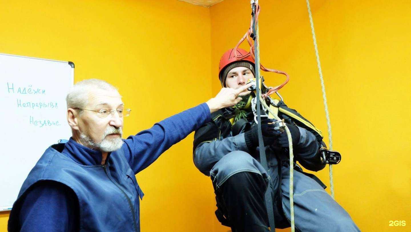 Отзывы на компанию Сибирский центр подготовки спасателей в г. Новосибирск c фото