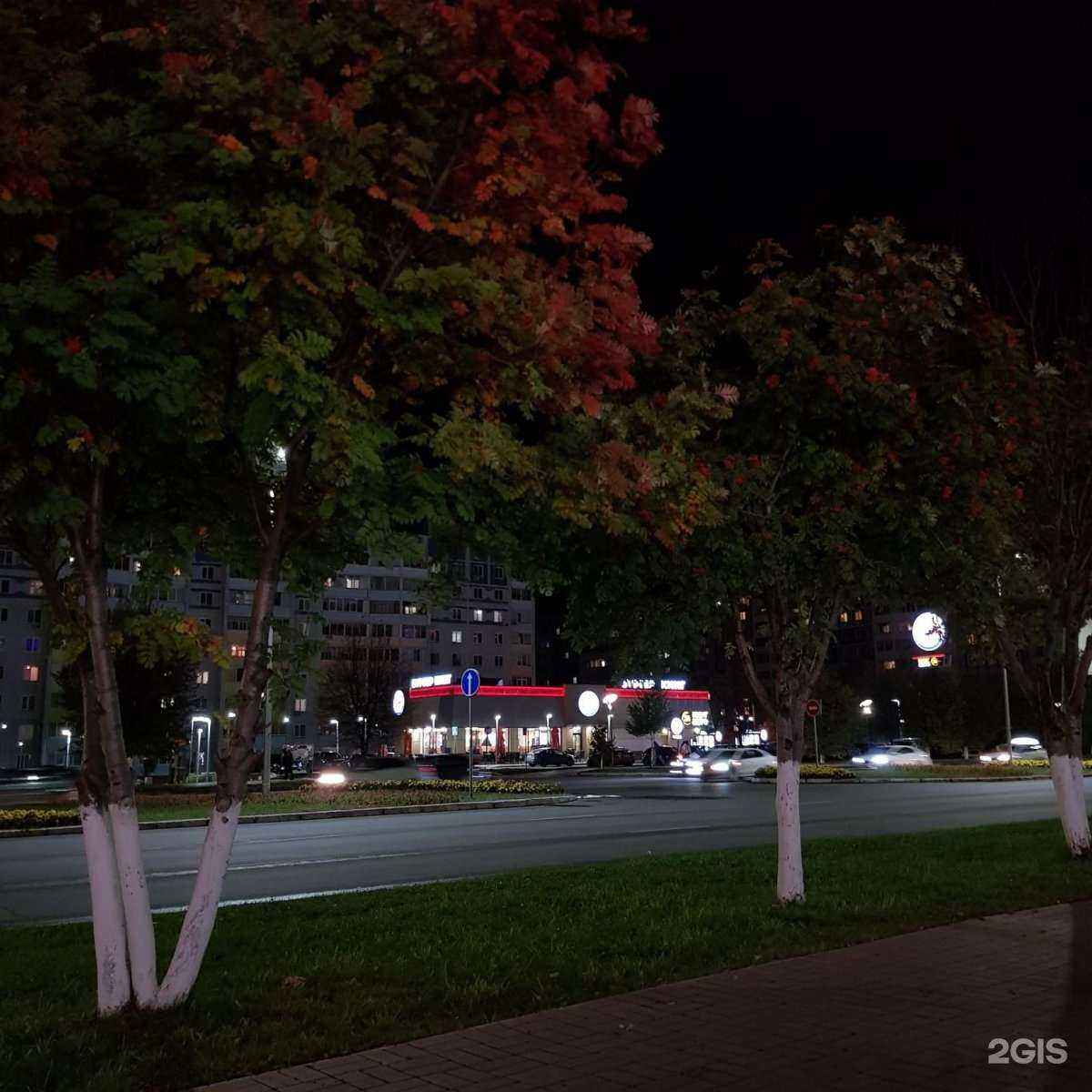 Отзывы на компанию Рокнроллы в Нижнекамске c фото - фотография 2 из 2