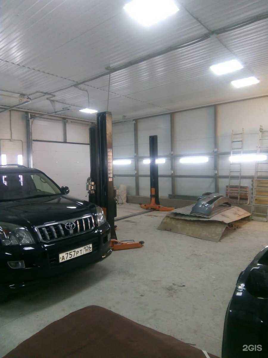 Отзывы на компанию Автодоктор в Ставрополе c фото - фотография 2 из 2