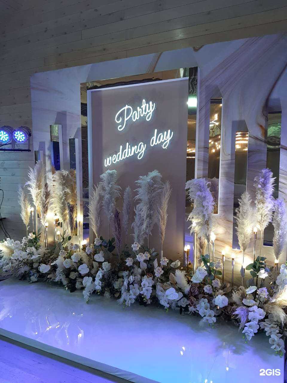 Отзывы на компанию Серебряная Маска в Иркутске c фото