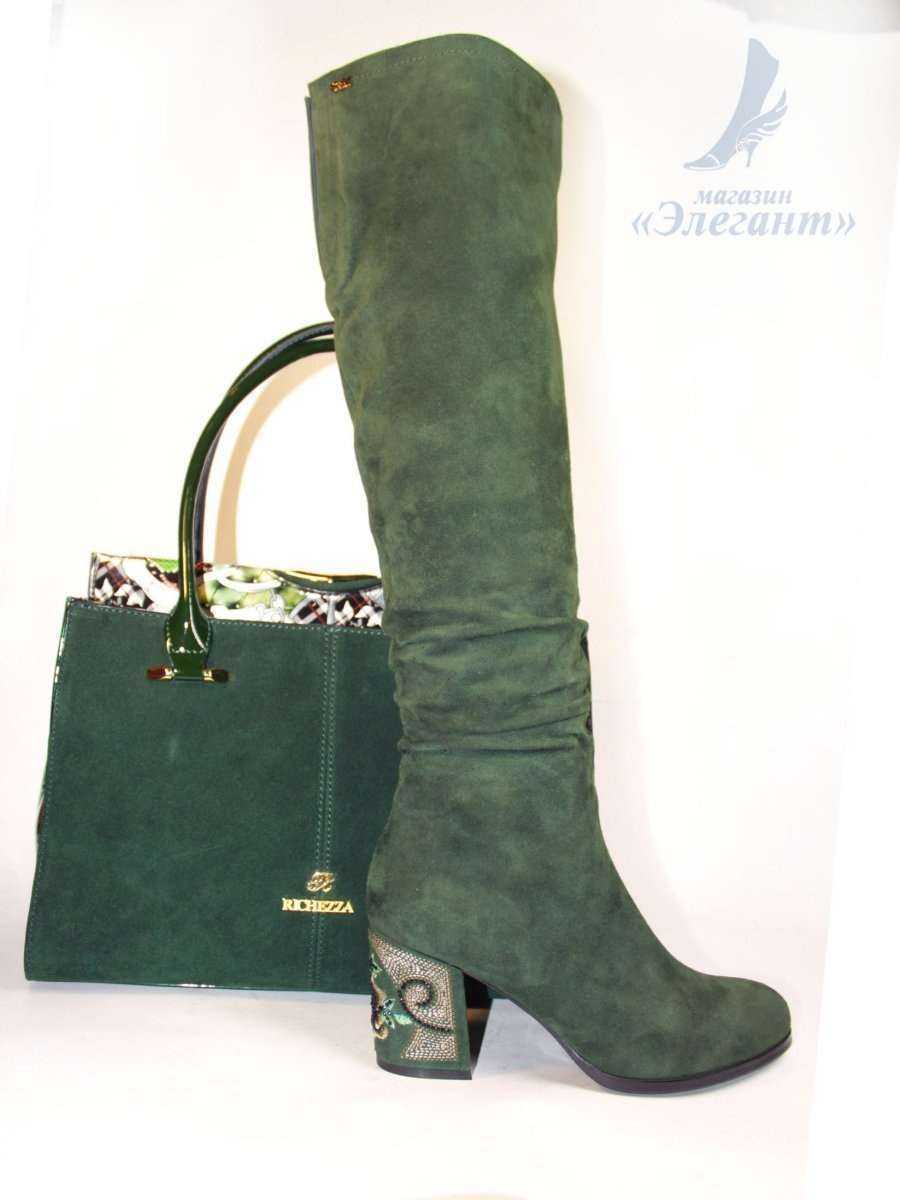 Отзывы на компанию Элегант в Новокузнецке c фото