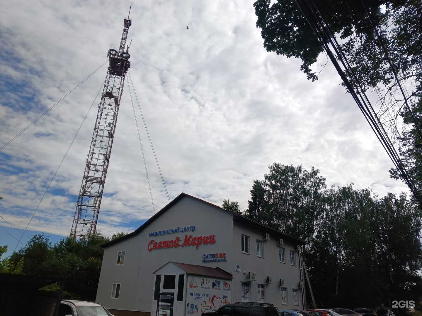 Отзывы на компанию Медицинский центр Святой Марии в Вязьме c фото