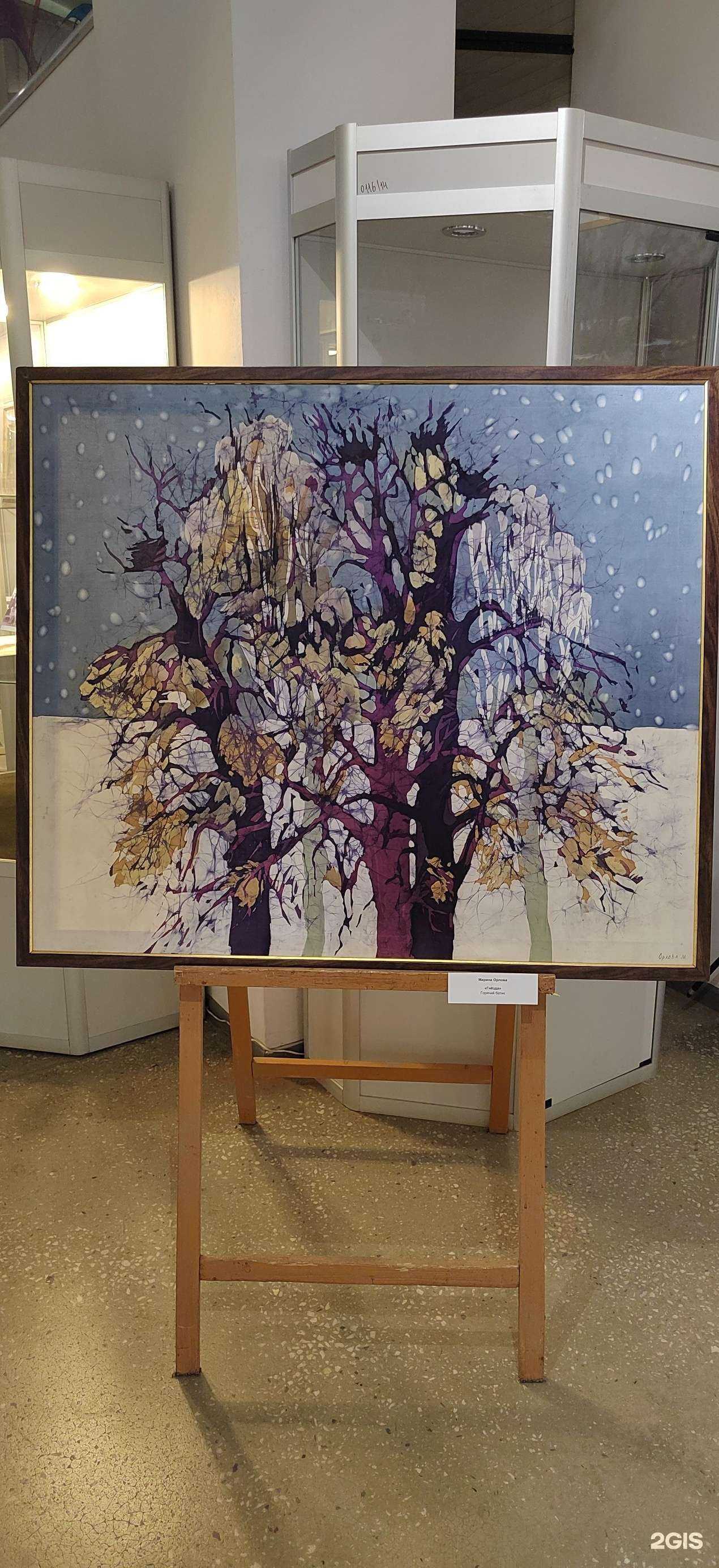 Отзывы на компанию Балашихинская картинная галерея в Балашихе c фото