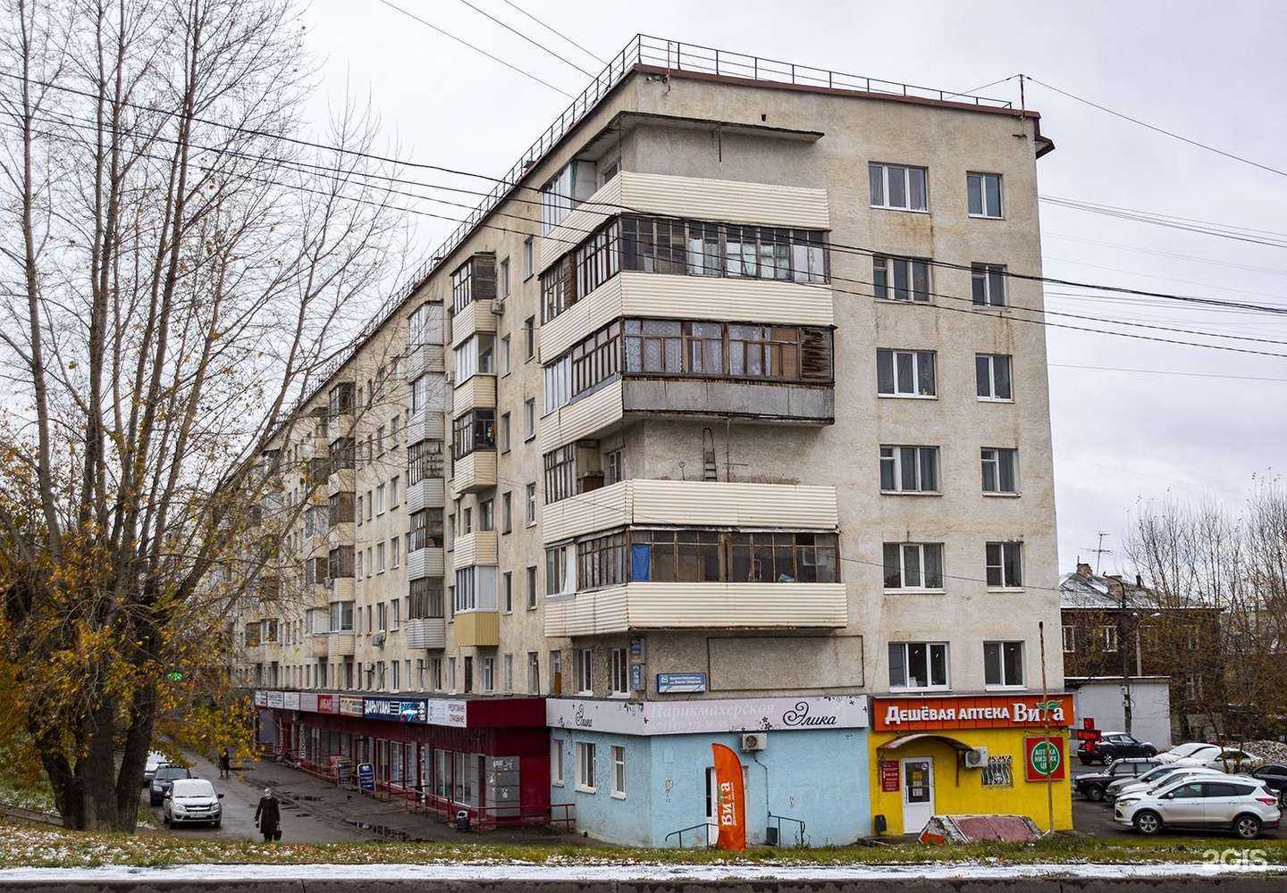 Отзывы на компанию СДЭК в Уфе c фото - фотография 2 из 2