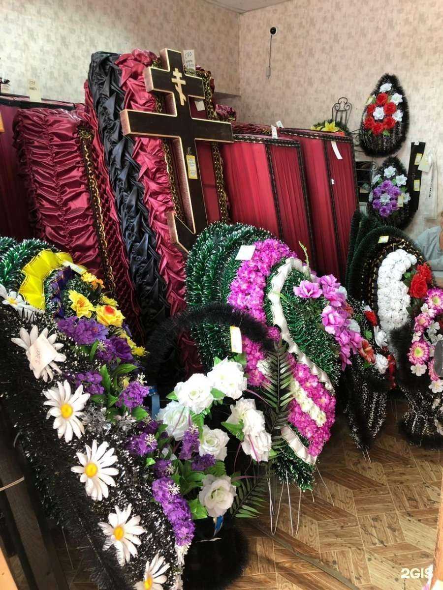 Отзывы на компанию Гармония в Казани c фото