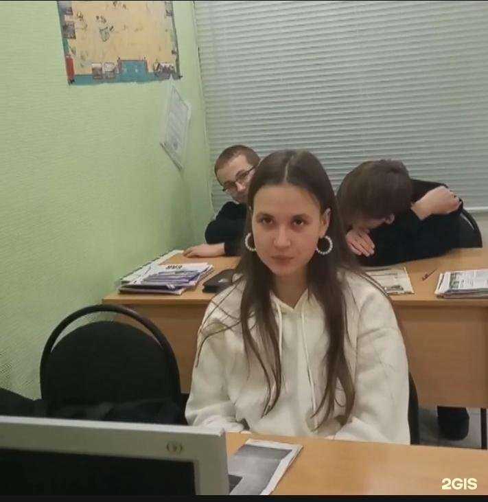 Отзывы на компанию English club в Сатке c фото