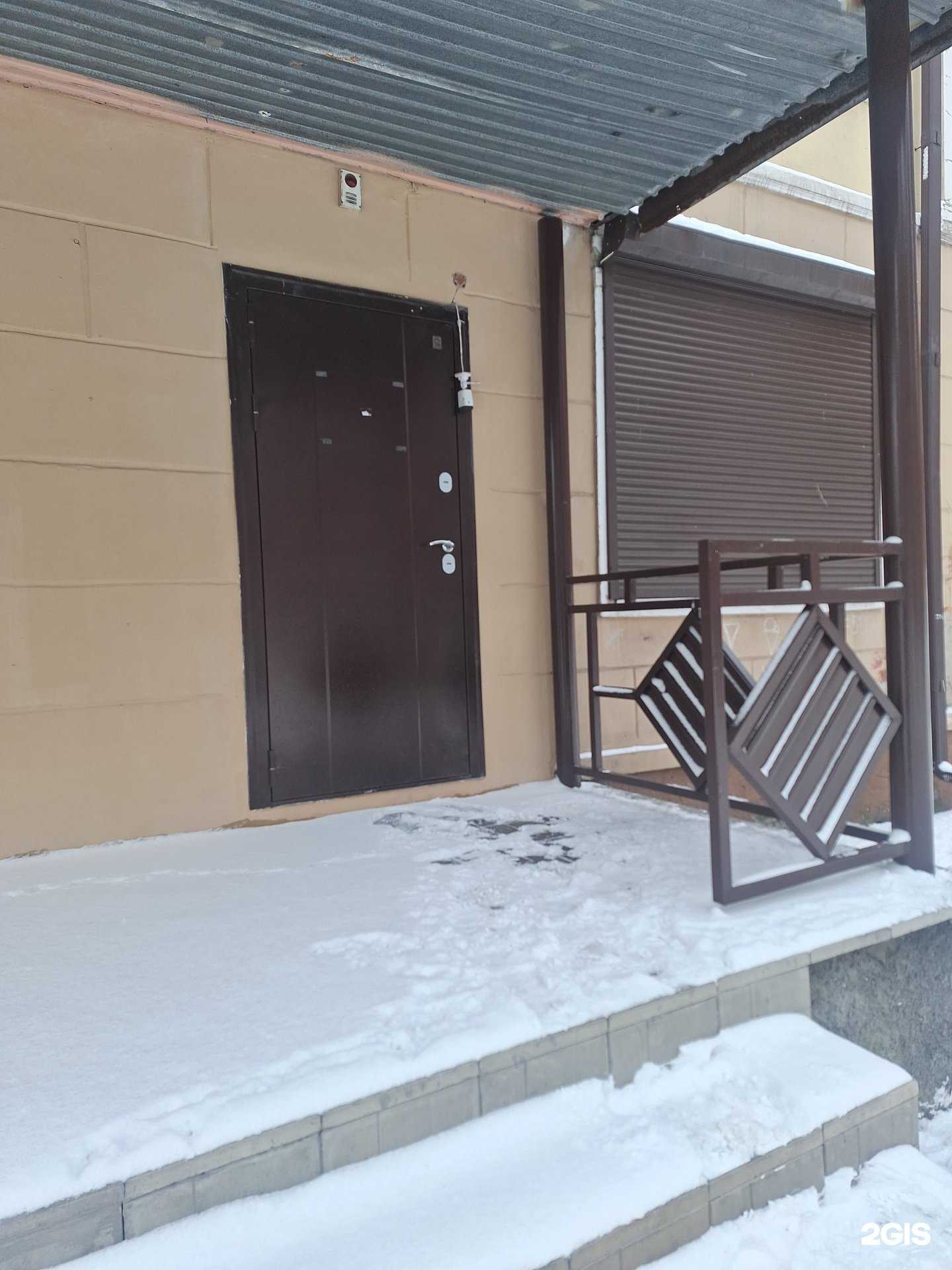 Отзывы на компанию Pastel-shop в Новокузнецке c фото