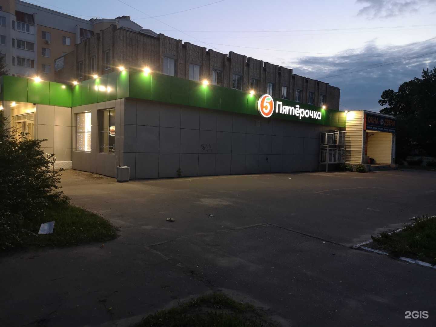 Отзывы на компанию Аk в Муроме c фото - фотография 2 из 2