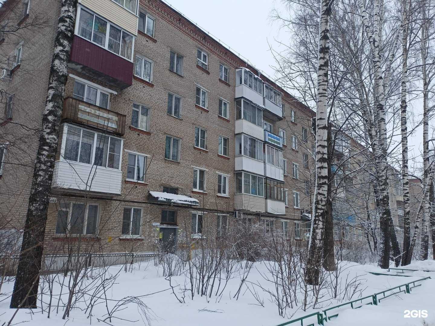 Отзывы на компанию Фабрика Уюта в Сергиеве Посаде c фото