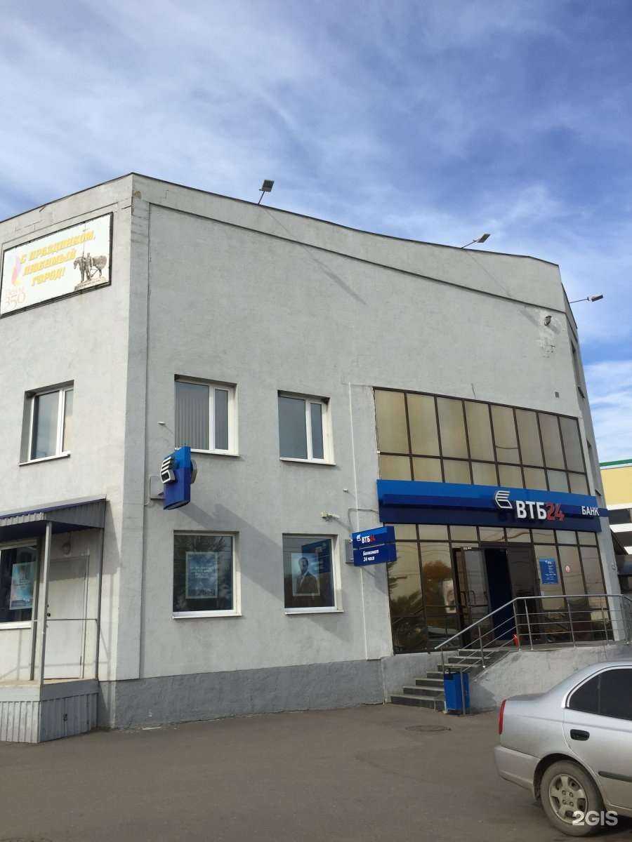 Отзывы на компанию Аракс в Пензе c фото