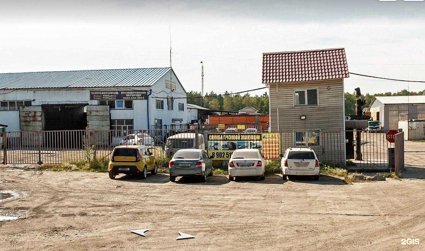 Отзывы на компанию Приангарье в Иркутске c фото