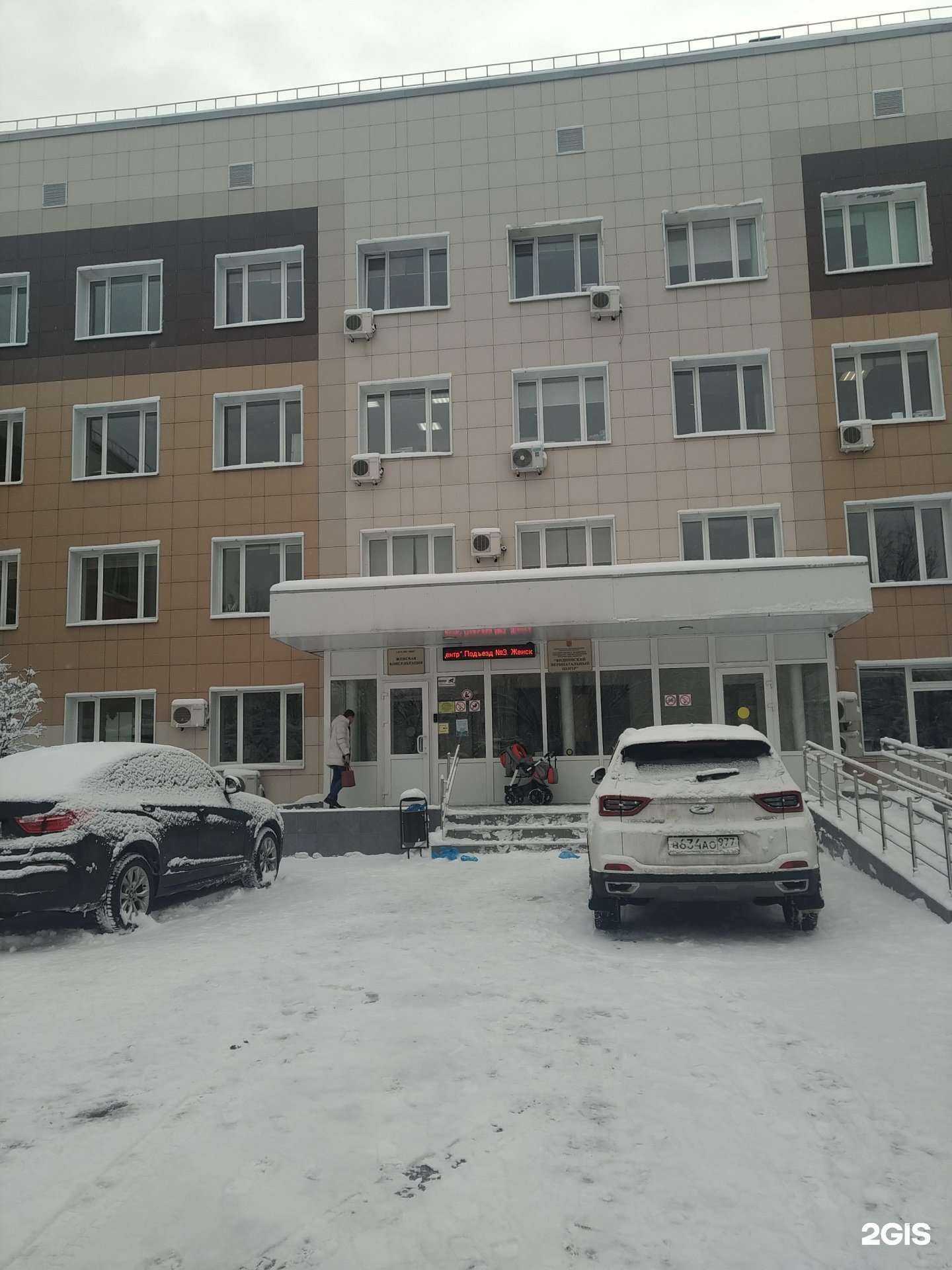 Отзывы на компанию Макс-М в г. Видное c фото