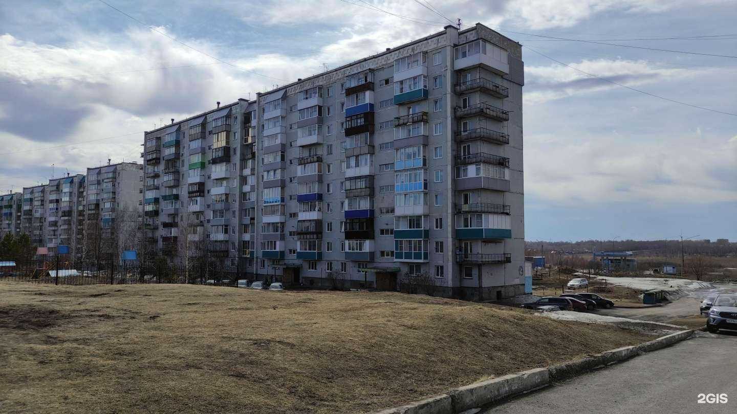 Отзывы на компанию Beauty Star в Прокопьевске c фото - фотография 2 из 2