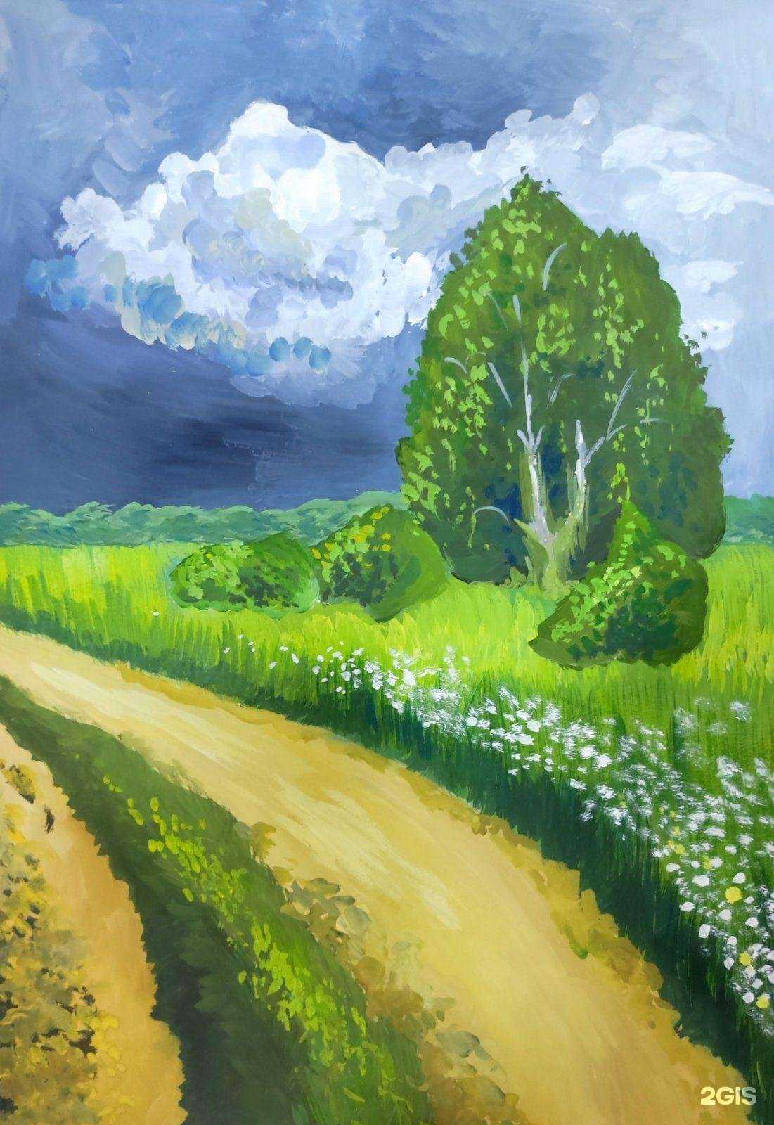 Отзывы на компанию Школа искусств им. Г.В. Свиридова в г. Тольятти c фото