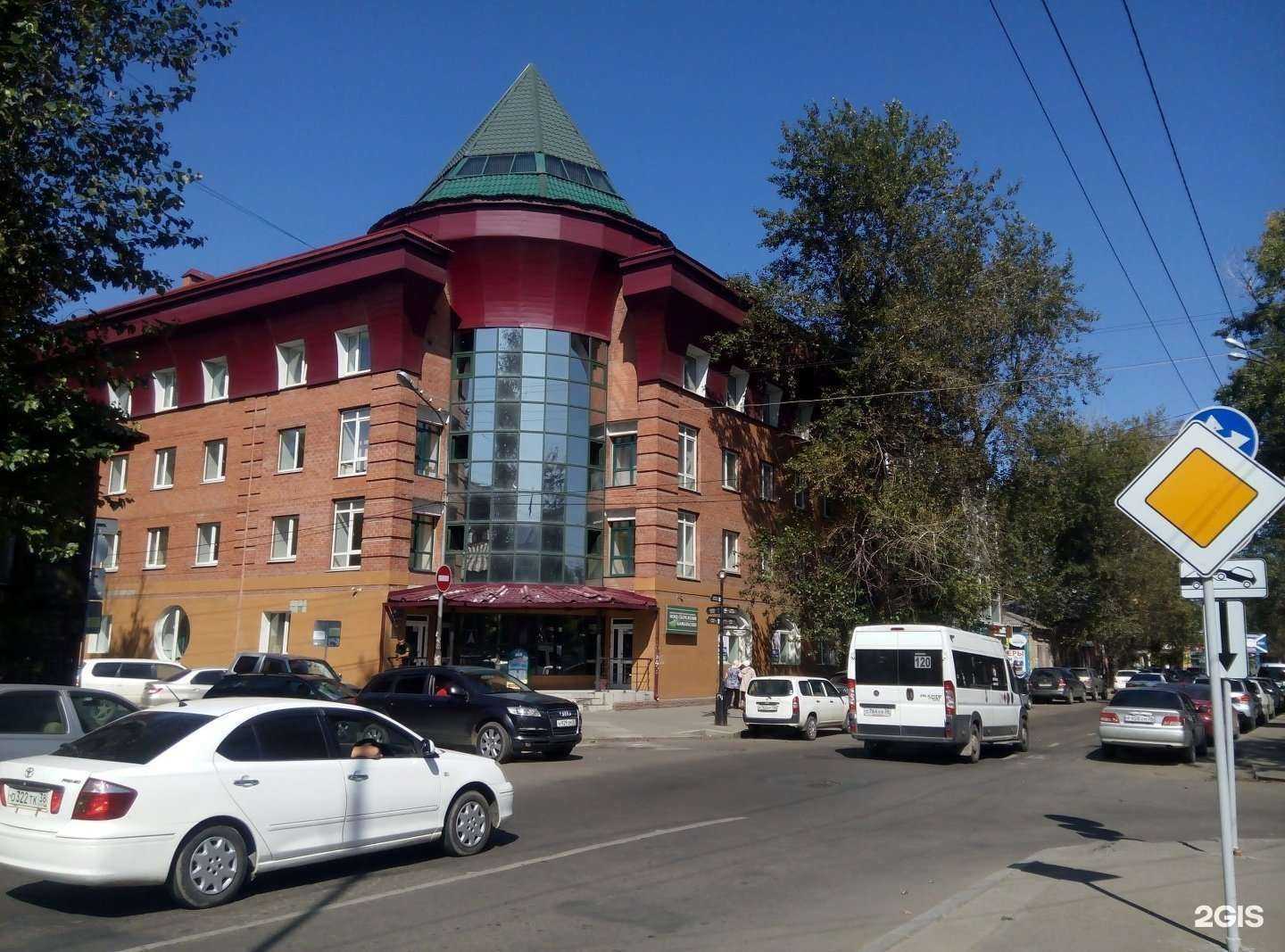 Отзывы на компанию ИскRа в г. Иркутск c фото