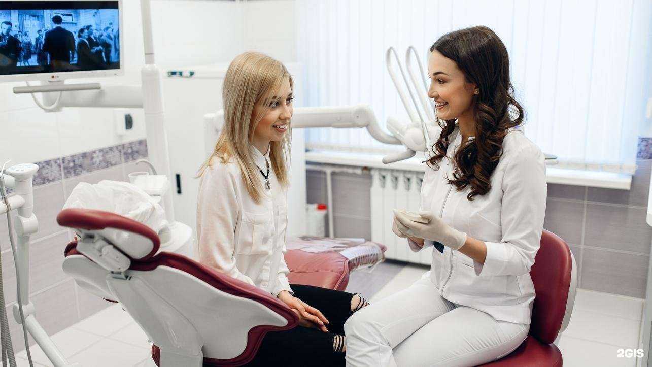 Отзывы на компанию Дентал в г. Туймазы c фото
