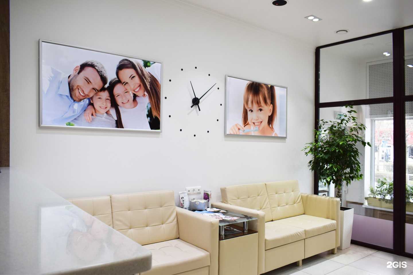 Отзывы на компанию Альбадент в Краснодаре c фото