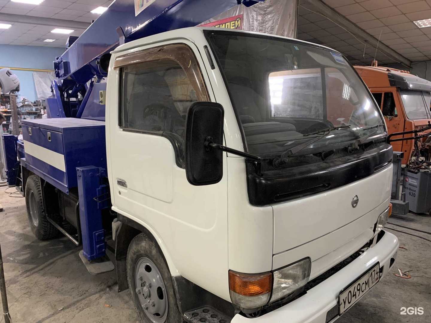 Отзывы на компанию Сибирский в г. Красноярск c фото