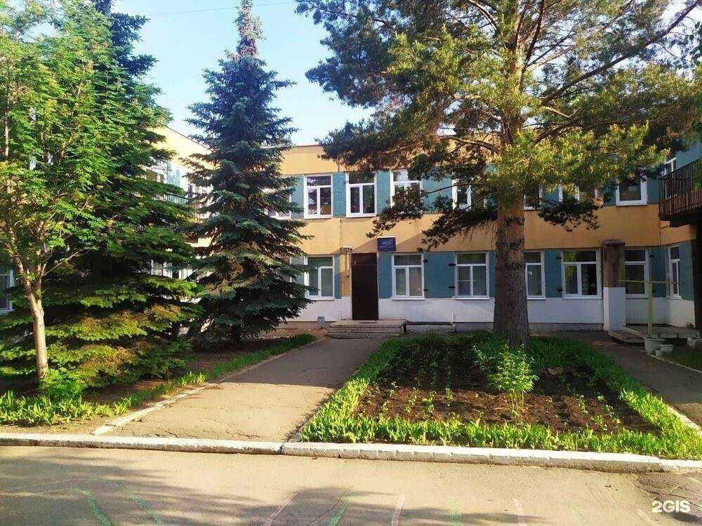 Отзывы на компанию Детский сад №2 в Магнитогорске c фото