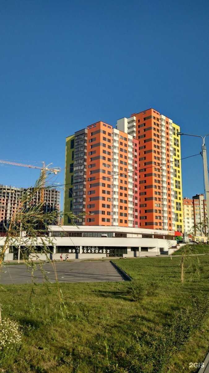 Отзывы на компанию Сталь в Рязани c фото - фотография 2 из 2