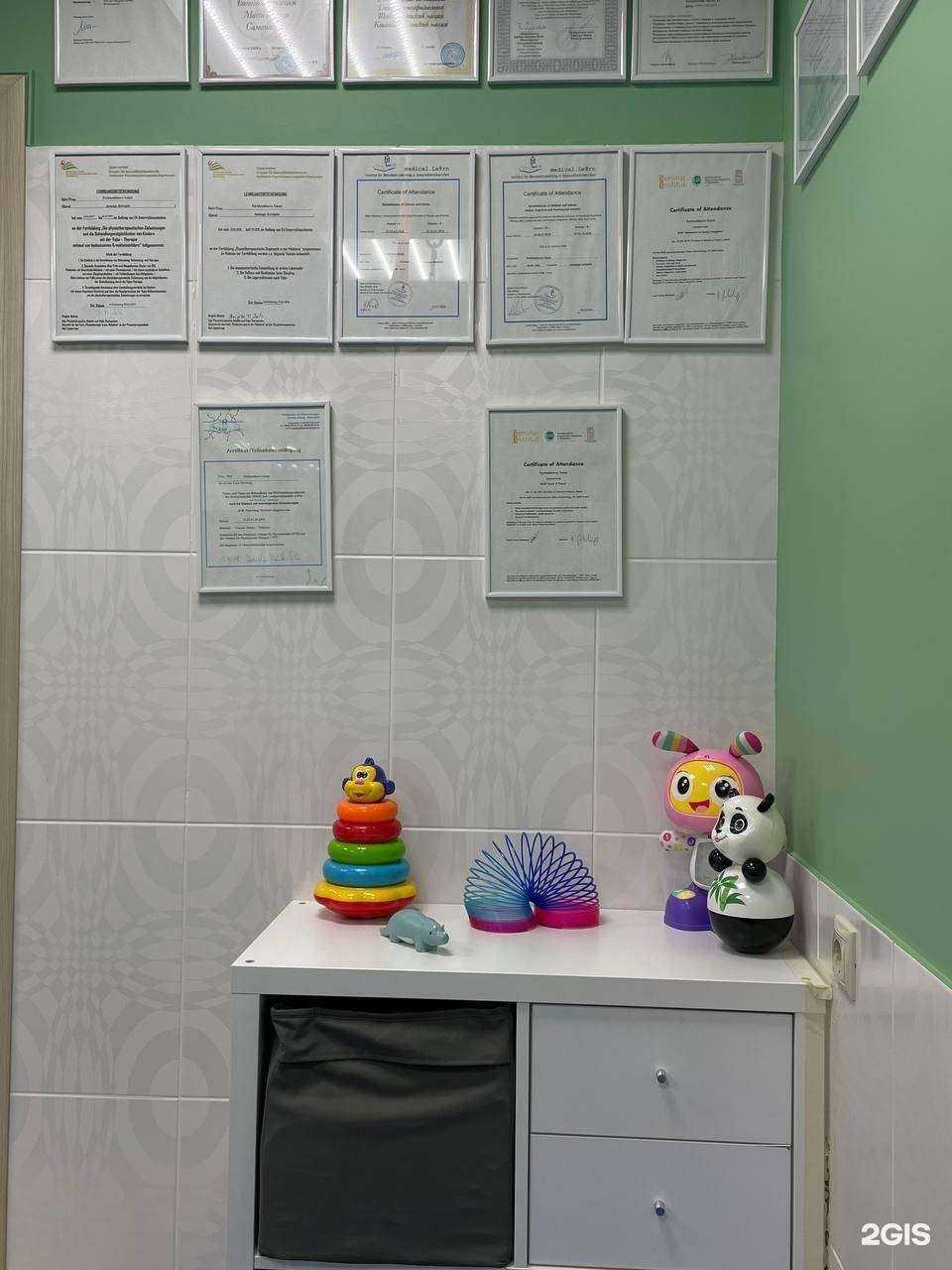 Отзывы на компанию Растём Здоровыми в Одинцове c фото