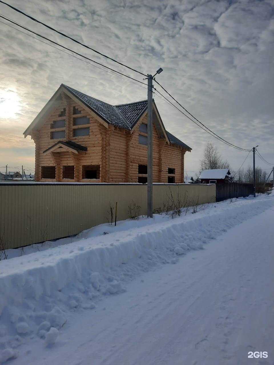 Отзывы на компанию Завод деревянного домостроения в Тюмени c фото