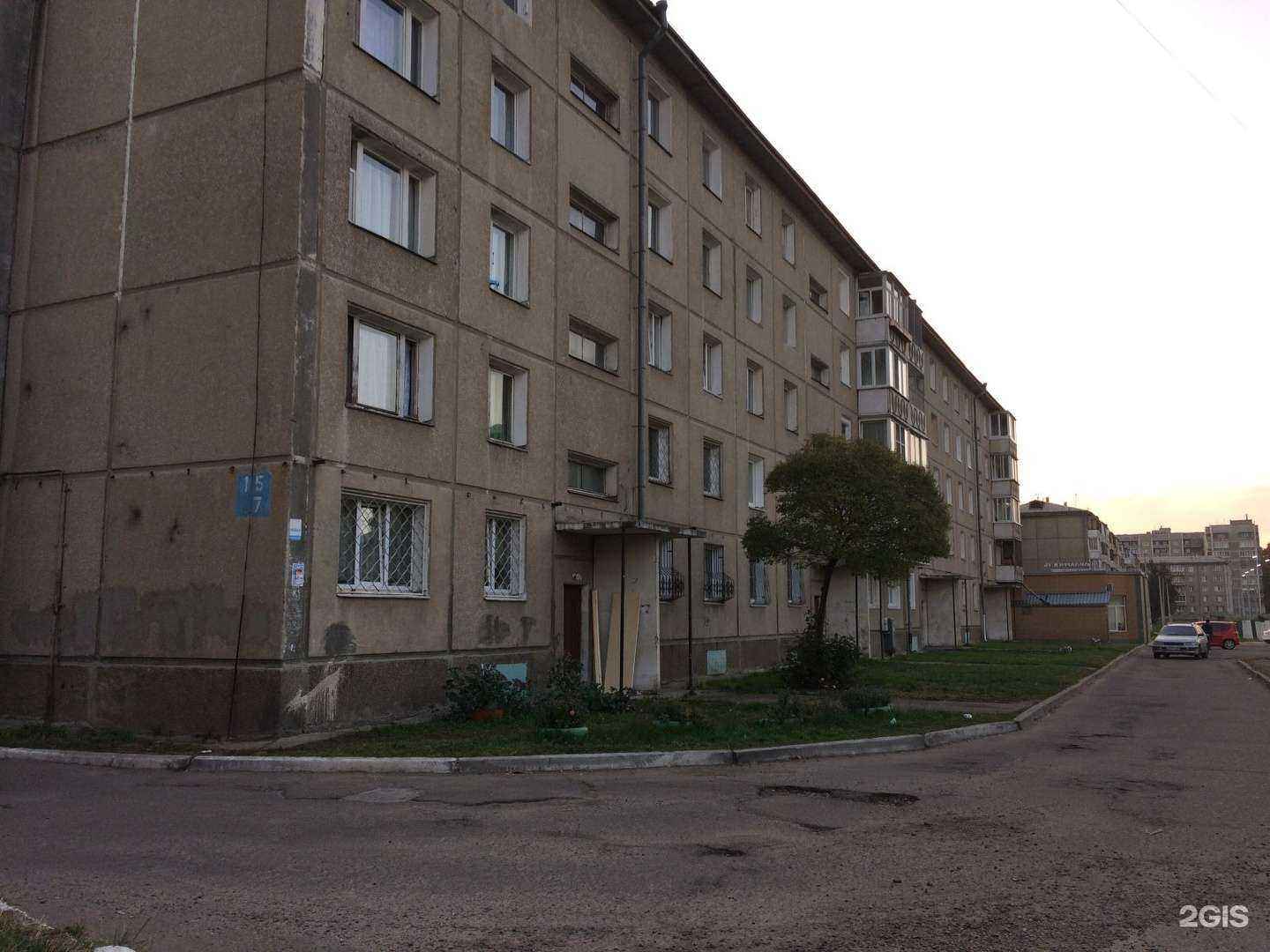 Отзывы на компанию Студия маникюра в Ангарске c фото - фотография 2 из 2