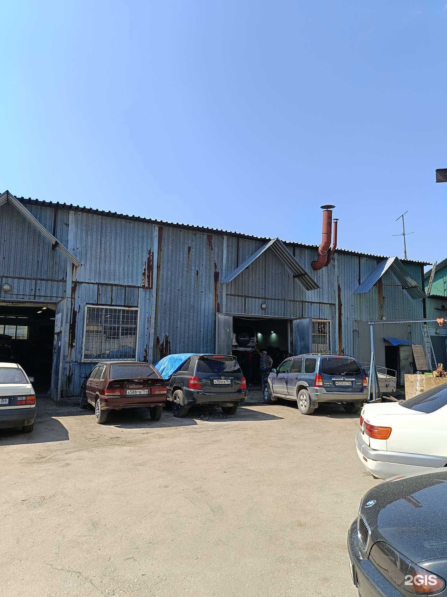 Отзывы на компанию Ремстанок в Новосибирске c фото - фотография 2 из 2