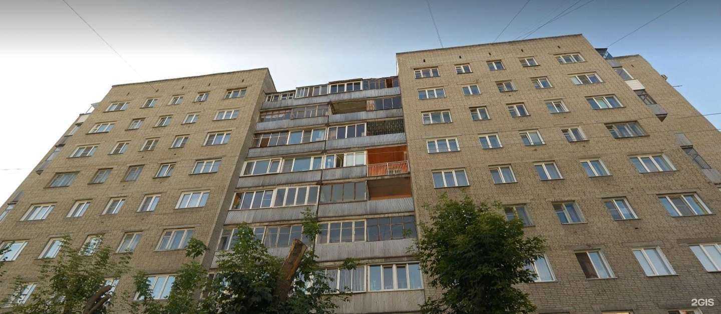 Отзывы на компанию PrimasGroup в Новосибирске c фото - фотография 2 из 2