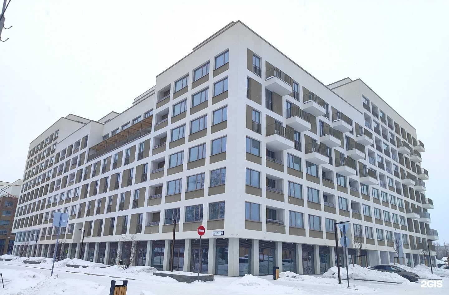 Отзывы на компанию Haftmann в Екатеринбурге c фото - фотография 2 из 2