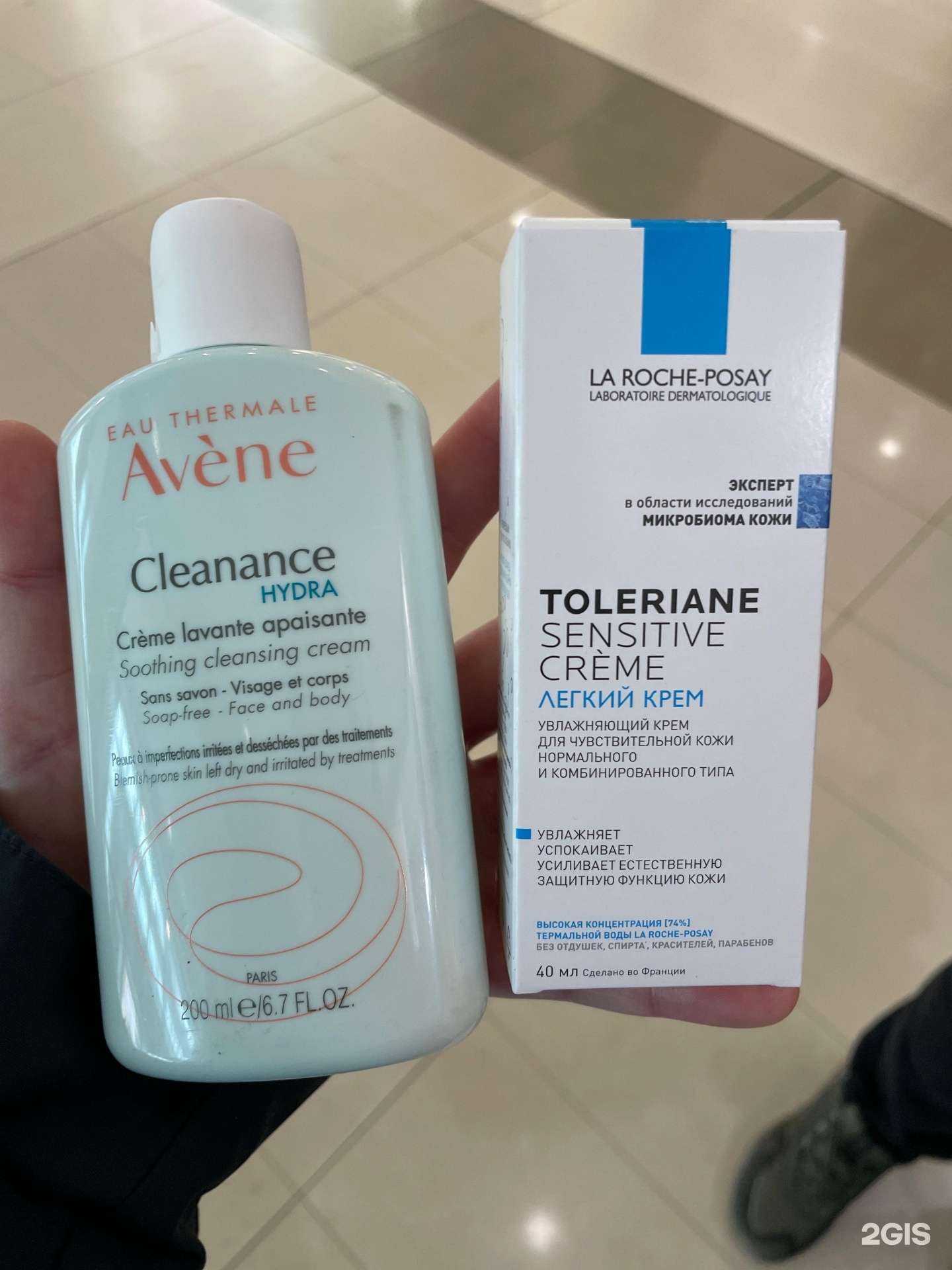 Отзывы на компанию Ригла в Уфе c фото