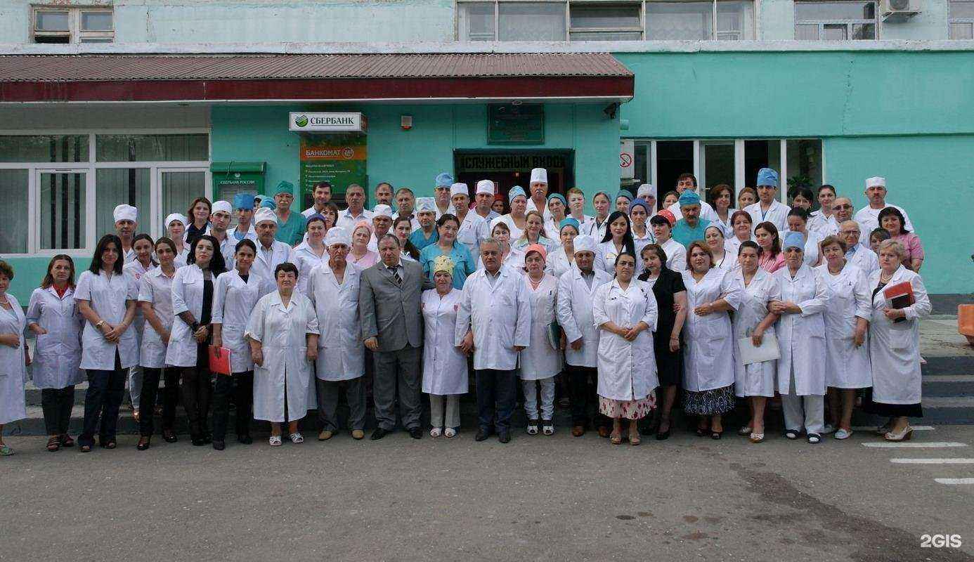 Отзывы на компанию Детская республиканская клиническая больница им. Н.М. Кураева в Махачкале c фото